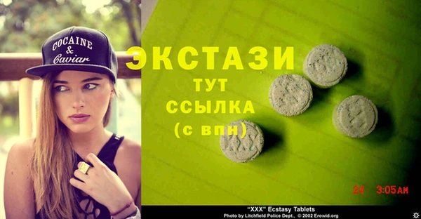 твердый Надым