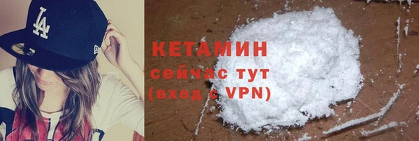 винт Михайловка