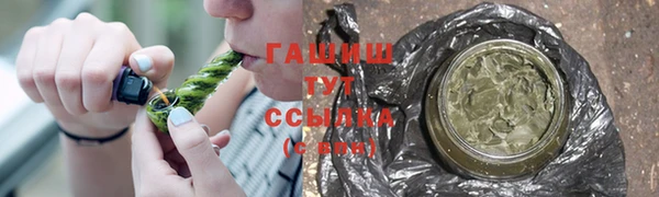 скорость mdpv Михайловск
