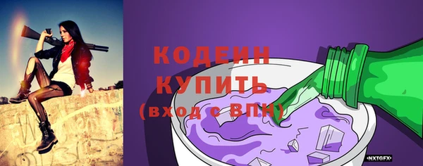 круглые Вязники