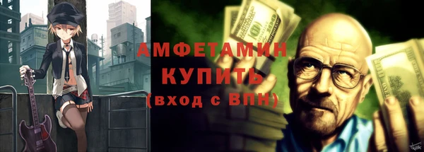 прущая мука Наволоки