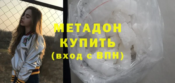 твердый Надым