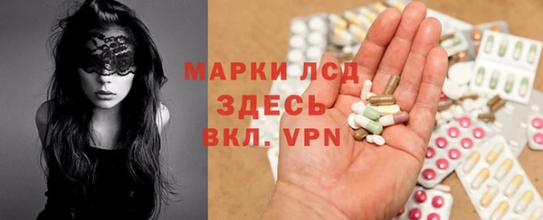 прущая мука Наволоки