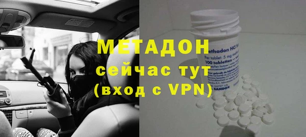 прущая мука Наволоки