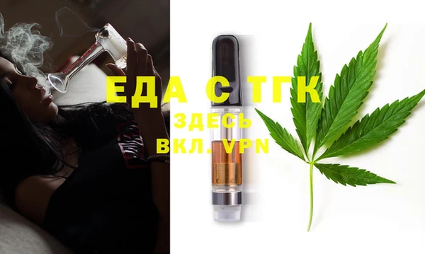 соль курить ск Навашино