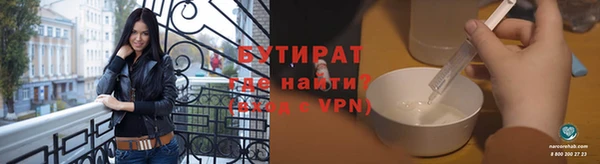 ГАЛЛЮЦИНОГЕННЫЕ ГРИБЫ Михайлов