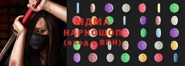 прущая мука Наволоки