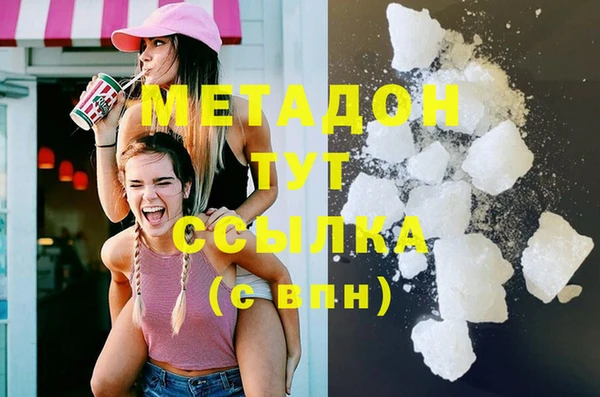 твердый Надым