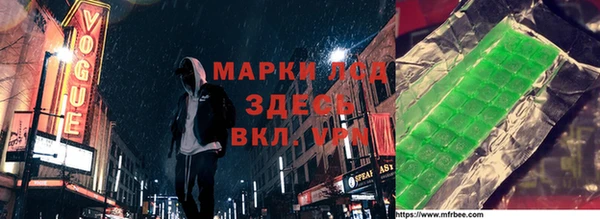 соль курить ск Навашино