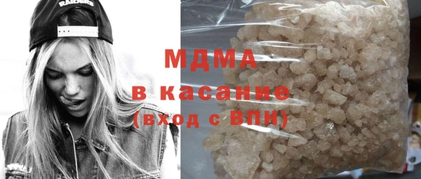 твердый Надым