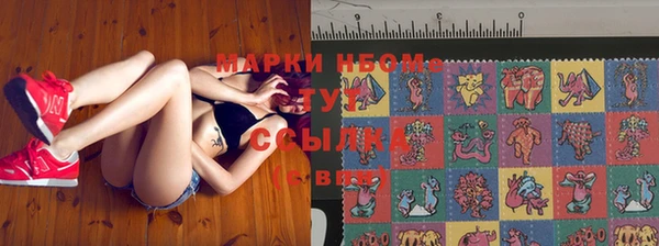 винт Михайловка