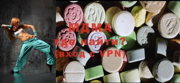 винт Михайловка