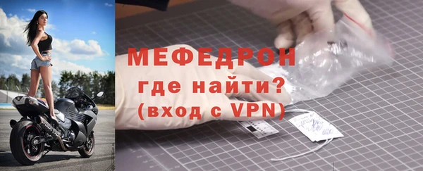 твердый Надым