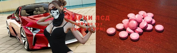 скорость mdpv Михайловск