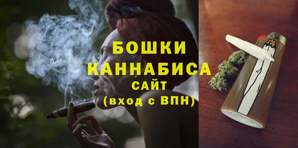 твердый Надым