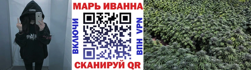 Конопля семена  кракен вход  Нестеровская 
